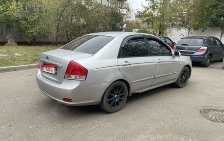 KIA Cerato I, 2007 год, 545 000 рублей, 10 фотография