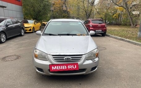 KIA Cerato I, 2007 год, 545 000 рублей, 11 фотография