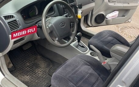 KIA Cerato I, 2007 год, 545 000 рублей, 7 фотография