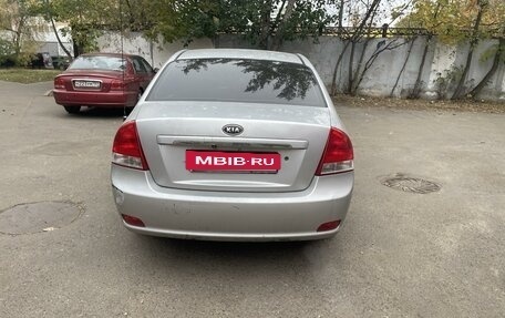 KIA Cerato I, 2007 год, 545 000 рублей, 9 фотография