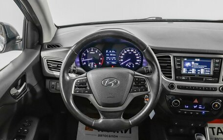 Hyundai Solaris II рестайлинг, 2019 год, 1 680 000 рублей, 8 фотография