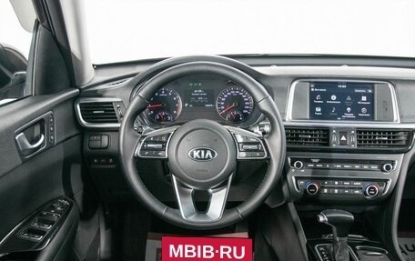 KIA Optima IV, 2018 год, 2 198 000 рублей, 8 фотография