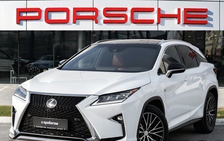 Lexus RX IV рестайлинг, 2017 год, 4 800 000 рублей, 9 фотография