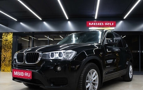 BMW X3, 2015 год, 2 699 000 рублей, 5 фотография