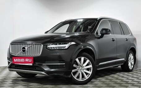 Volvo XC90 II рестайлинг, 2015 год, 3 368 100 рублей, 2 фотография