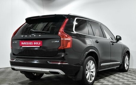 Volvo XC90 II рестайлинг, 2015 год, 3 368 100 рублей, 5 фотография