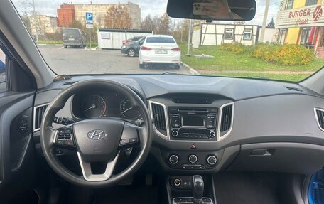 Hyundai Creta I рестайлинг, 2018 год, 1 550 000 рублей, 5 фотография