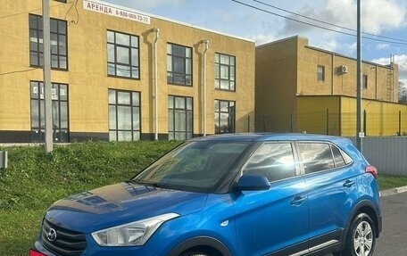 Hyundai Creta I рестайлинг, 2018 год, 1 550 000 рублей, 8 фотография