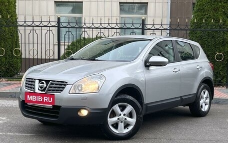 Nissan Qashqai, 2008 год, 1 100 000 рублей, 7 фотография