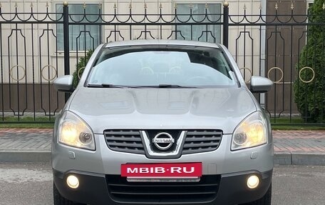 Nissan Qashqai, 2008 год, 1 100 000 рублей, 5 фотография