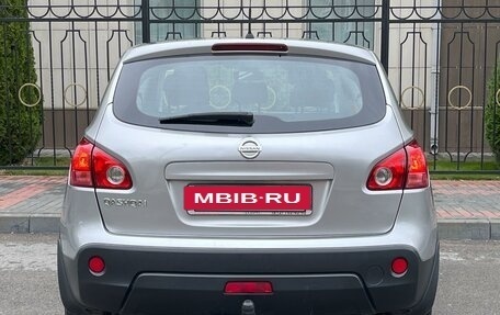 Nissan Qashqai, 2008 год, 1 100 000 рублей, 14 фотография