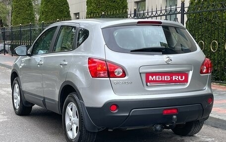 Nissan Qashqai, 2008 год, 1 100 000 рублей, 13 фотография