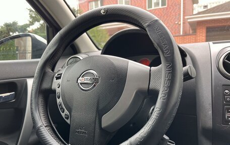 Nissan Qashqai, 2008 год, 1 100 000 рублей, 22 фотография