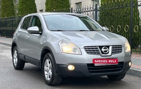 Nissan Qashqai, 2008 год, 1 100 000 рублей, 2 фотография