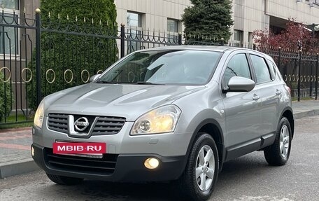 Nissan Qashqai, 2008 год, 1 100 000 рублей, 8 фотография