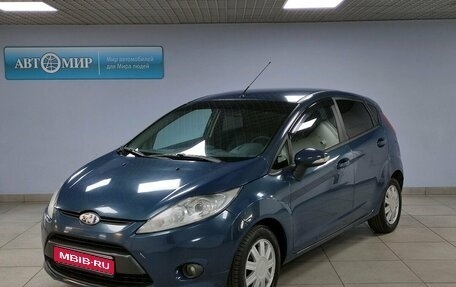 Ford Fiesta, 2010 год, 678 000 рублей, 1 фотография