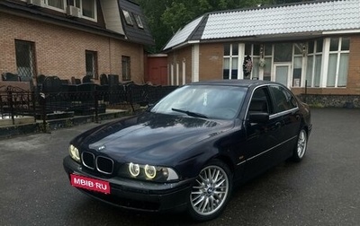 BMW 5 серия, 1998 год, 444 000 рублей, 1 фотография