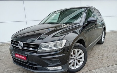 Volkswagen Tiguan II, 2017 год, 2 729 000 рублей, 1 фотография