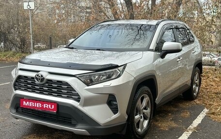 Toyota RAV4, 2021 год, 4 800 000 рублей, 9 фотография