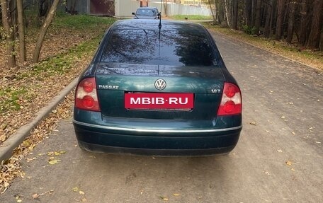 Volkswagen Passat B5+ рестайлинг, 2003 год, 425 000 рублей, 2 фотография