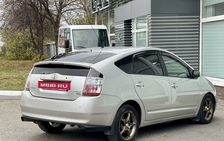 Toyota Prius, 2005 год, 895 000 рублей, 5 фотография