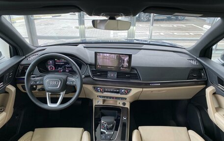 Audi Q5, 2023 год, 9 500 000 рублей, 8 фотография