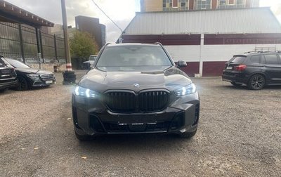 BMW X5, 2024 год, 15 200 000 рублей, 1 фотография