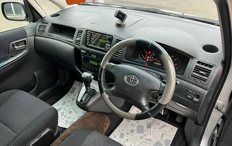 Toyota Corolla Spacio II, 2003 год, 729 000 рублей, 10 фотография