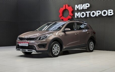 KIA Rio IV, 2020 год, 1 490 000 рублей, 1 фотография