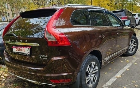 Volvo XC60 II, 2014 год, 2 600 000 рублей, 1 фотография