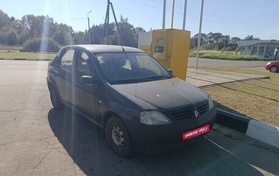 Renault Logan I, 2007 год, 250 000 рублей, 1 фотография