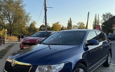 Skoda Superb III рестайлинг, 2008 год, 1 225 000 рублей, 1 фотография