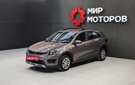 KIA Rio IV, 2020 год, 1 490 000 рублей, 2 фотография