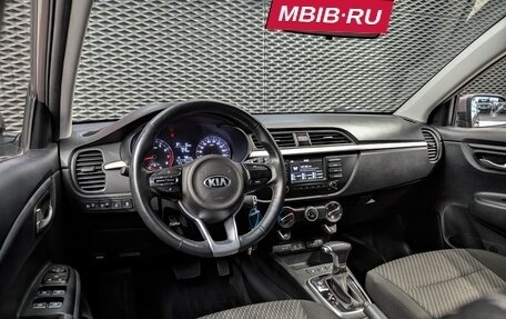 KIA Rio IV, 2020 год, 1 490 000 рублей, 24 фотография