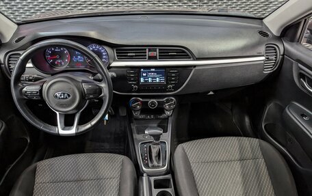 KIA Rio IV, 2020 год, 1 490 000 рублей, 27 фотография