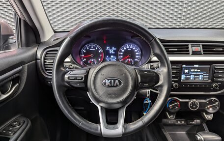 KIA Rio IV, 2020 год, 1 490 000 рублей, 26 фотография