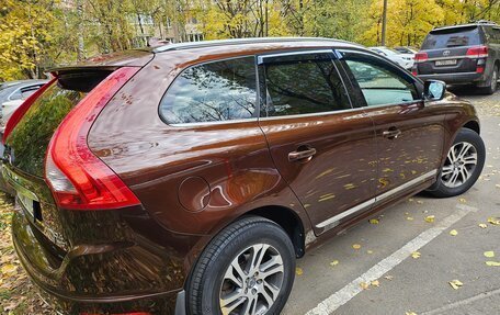 Volvo XC60 II, 2014 год, 2 600 000 рублей, 3 фотография