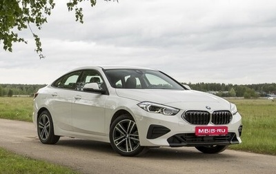 BMW 2 серия F44, 2020 год, 3 750 000 рублей, 1 фотография