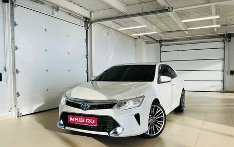 Toyota Camry, 2015 год, 2 499 000 рублей, 1 фотография