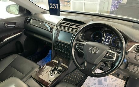 Toyota Camry, 2015 год, 2 499 000 рублей, 11 фотография