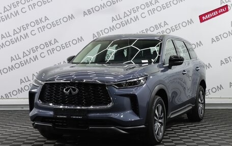 Infiniti QX60, 2023 год, 6 669 000 рублей, 1 фотография