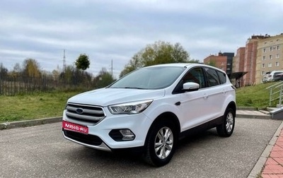 Ford Kuga III, 2017 год, 2 120 000 рублей, 1 фотография