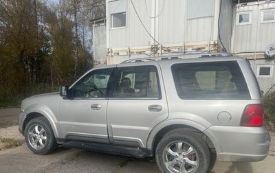 Lincoln Navigator, 2002 год, 750 000 рублей, 1 фотография