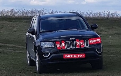 Jeep Compass I рестайлинг, 2013 год, 1 650 000 рублей, 1 фотография