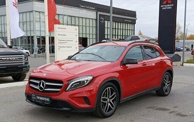 Mercedes-Benz GLA, 2014 год, 1 968 800 рублей, 1 фотография