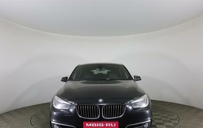 BMW 5 серия, 2013 год, 1 785 000 рублей, 1 фотография