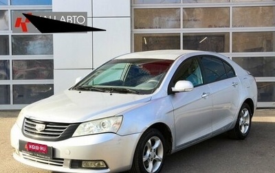 Geely Emgrand EC7, 2012 год, 435 000 рублей, 1 фотография