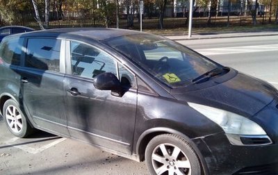 Peugeot 5008 I рестайлинг, 2009 год, 830 000 рублей, 1 фотография