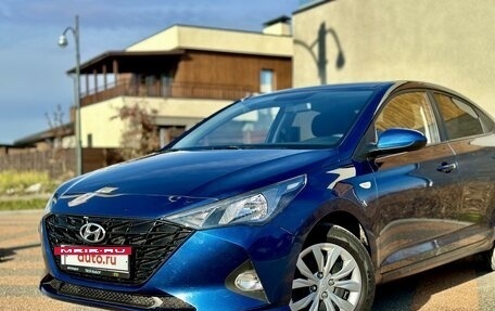 Hyundai Solaris II рестайлинг, 2022 год, 1 850 000 рублей, 2 фотография