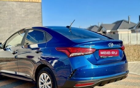 Hyundai Solaris II рестайлинг, 2022 год, 1 850 000 рублей, 8 фотография